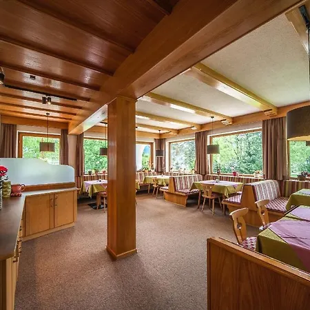 Haus Lusspark Casa de hóspedes 3*